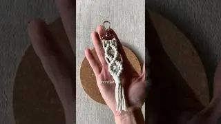 Chaveiro Macramê #keychain#knot#art#macrame#chaveiro#handmade#ornament