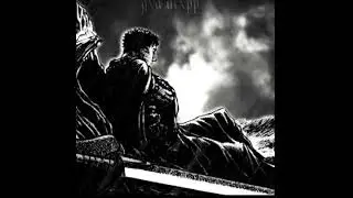 #берсерк #гатс #berserk #gats