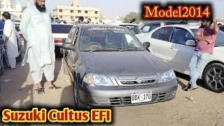 Suzuki Cultus 2014 EFI Engine | No work required | Sunday Car Bazar 