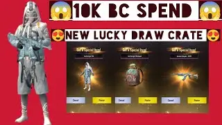 😍PUBG LITE NEW LUCKY DRAW 😍 #shorts #pubgmobilelite #pubgmobilelitenewluckydrawcrateopenin #bgmi