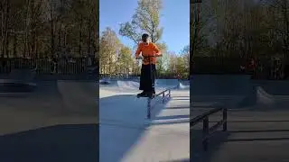 название трюка?