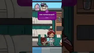 БАЗАР ТРЕШ 😱 #tocaboca #tocabocaworld #tocaworld #токабокасериалы #токабока #tocalife