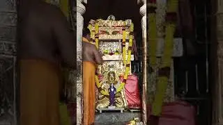 Shree Raghavendraya Namaha