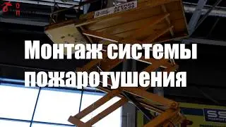 Ножничный подъемник HAULOTTE compact 12