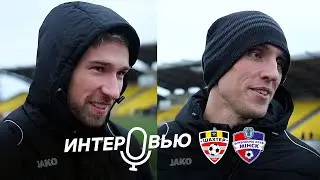 Юрий Кендыш и Павел Чесновский после чемпионского матча!