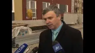 Исполнительный директор АО 