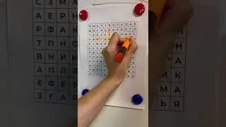 Учите английский на базе топовых международных школ с преподавателями-носителями языка🔥