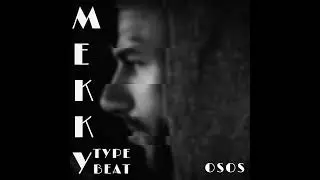 [Free] Ahmed Mekky Boom bap 90's 