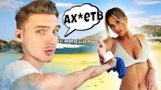 СОЧНАЯ ДЕВУШКА (GTA 5 RP СМЕШНЫЕ МОМЕНТЫ)