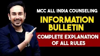 Information Bulletin of MCC Counseling | Complete Explanation | #neet2024