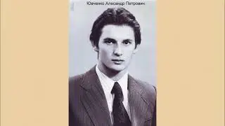 Чернобыль