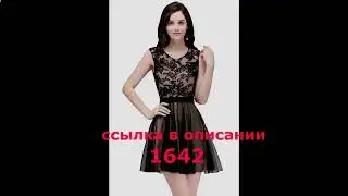 купить нарядное платье для женщины