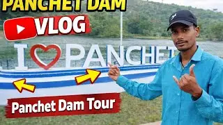 My  first  Vlogs // Panchet  Dam  santali Vlogs #newsantalivlogsvideo #NewVlogsPanchetDam 