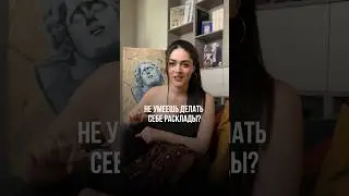 углубленный формат погружения в таро в моем тг - ссылка в комментариях 