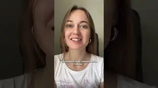 Упаковка на турецком