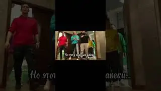 Навсегда в ❤ 