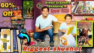 Diwali Crackers Shopping 😍|| Cheapest Crackers Skyshots 2022 🤩|| Testing Diwali Crackers Stash 😎😍