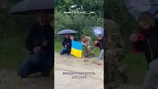 18 августа 2024 г.