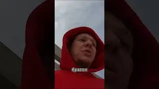 #казань #паркур