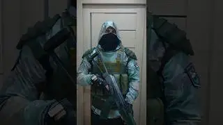 Костюм Чистого неба 