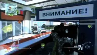 RedMills "Americano" Sniping Montage