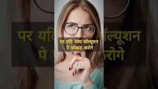 आप किस पर फोकस करते हैं | #youtubeshorts #digitalvikash