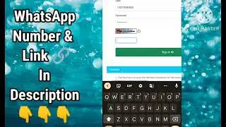 epf latest passbook update | unable to check epf passbook invalid session expired