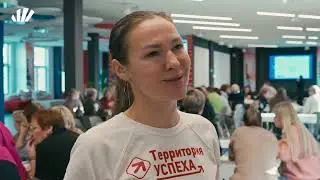 Школа для кураторов