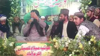 Asif Chishti new Kalam Ali Mola Ali Mola New Mehfil e Melaad e Mustafa Ali Maula Ali Moula
