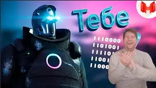 GTA 5 Roleplay - Тебе 1110000 1101001 1111010 1100100 1100001! РЕАКЦИЯ