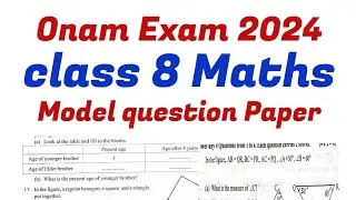 Class 8 Maths Onam Exam model quationsanswer 2024-25 scert kerala/ first term exam 2024-25