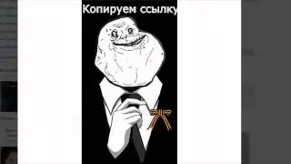 Botovod - программа для накрутки лайков ВКОНТАКТЕ!!!