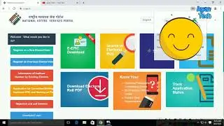 Voter To Aadhar Link Online  l Aadhar To Voter Link Website Par 2022
