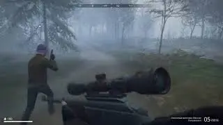 скайнет против студентов Generation Zero №1