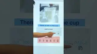 Cantonese vs Mandarin - What's inside the cup? 🥤💦🥛