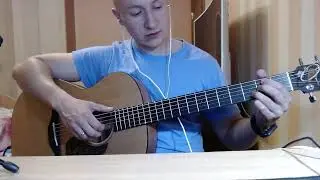 КИНО - Кончится лето вступление (гитара разбор)