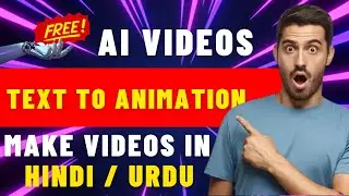 How To Make Videos Using AI  | AI Animation Generator | Animation Video using AI Tools for FREE