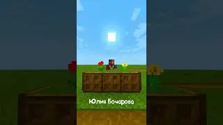 😏 Новости в Майнкрафт | часть 4 | Новый 3D-художник для Minecraft Legends | #shorts