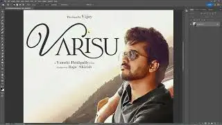 how to remove text from image adobe photoshop