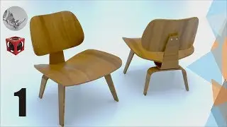 Tutorial Rhino 3D | Rhinoceros full | Modelar Silla LCW en Rhinoceros (1/6)