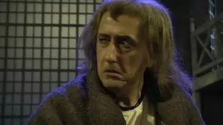 Корсиканка