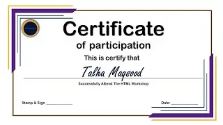 PowerPoint Certificate Design No 1