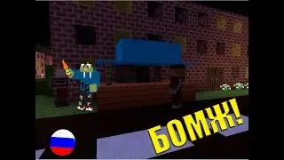 ПРИЕХАЛ В НОВЫЙ ГОРОД И... ВЫЖИВАНИЕ В РОССИИ!!!