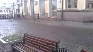 Москва - не Тбилиси.