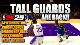 " THEY LOOK BETTER THAN SMALL GUARDS" TALL GUARDS SPEED BOOSTING | NBA2K25 NEWS UPDATE