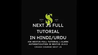 Next Js Full tutorial in Hindi/Urdu | Clerk Authencation | #nextjs #dynamic #viralvideo