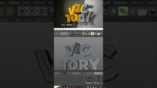 How to Create & Texture 3D Text in Cinema 4D Like a Pro. 