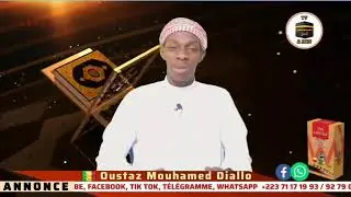 Live streaming of AL HAKOU TV