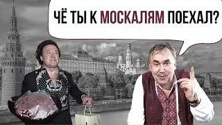 Демарин на Украине был бы 