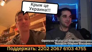 Hypocritical European political standards and the fate of Crimea